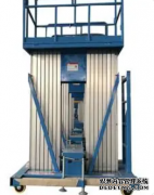 沐鸣2平台诚立源液压升降机出现异响的原因有哪