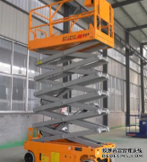 沐鸣2注册哪种升降货提安全系数比较高