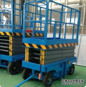 沐鸣2平台液压升降机广泛运用于服务平台