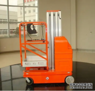 沐鸣2注册剪叉式升降台的应用非常广泛