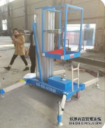 电动升降机零部件需要定期保养