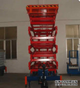 沐鸣2注册电动升降平台厂家进水了怎么解决